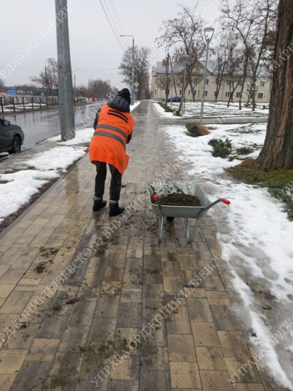 ОПЕРАТИВНАЯ РАБОТА ПРОТИВ НАЛЕДИ ОПЕРАТИВНАЯ РАБОТА ПРОТИВ НАЛЕДИ