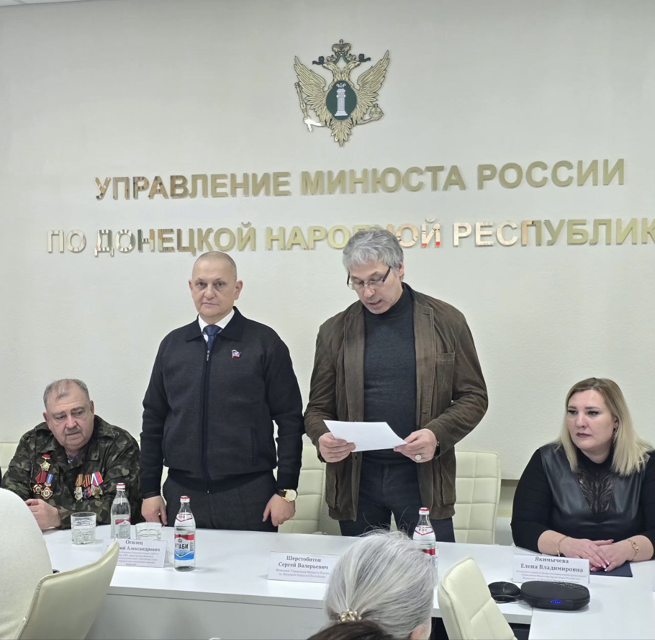 Дмитрий Огилец: Хочу поделиться ещё одним прошедшим сегодня мероприятием, посвящённому годовщине окончания боевых действий в Афганистане, на котором также присутствовал председатель Донецкой городской организации "Российский... Дмитрий Огилец: Хочу поделиться ещё одним прошедшим сегодня мероприятием, посвящённому годовщине окончания боевых действий в Афганистане, на котором также присутствовал председатель Донецкой городской организации "Российский...