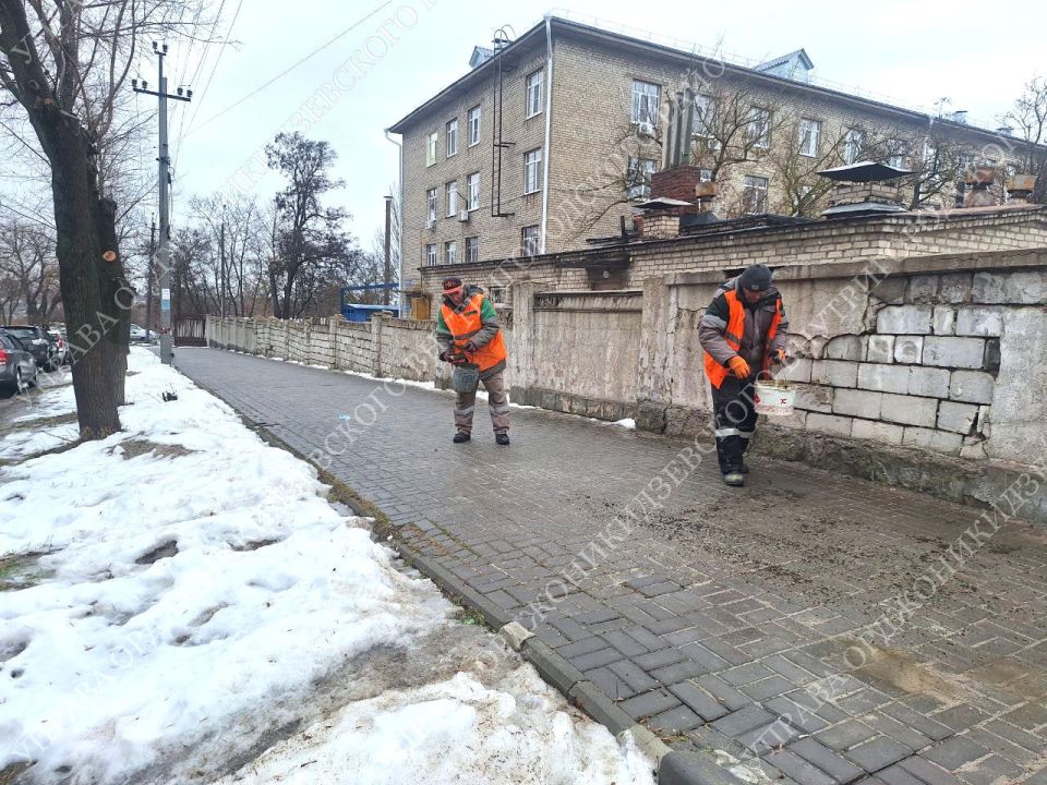 ОПЕРАТИВНАЯ РАБОТА ПРОТИВ НАЛЕДИ ОПЕРАТИВНАЯ РАБОТА ПРОТИВ НАЛЕДИ