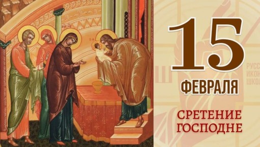 ����� �������: ������� �� �������� ����� ��� ������ �������: �������� �������� � ���� ������������ ��������