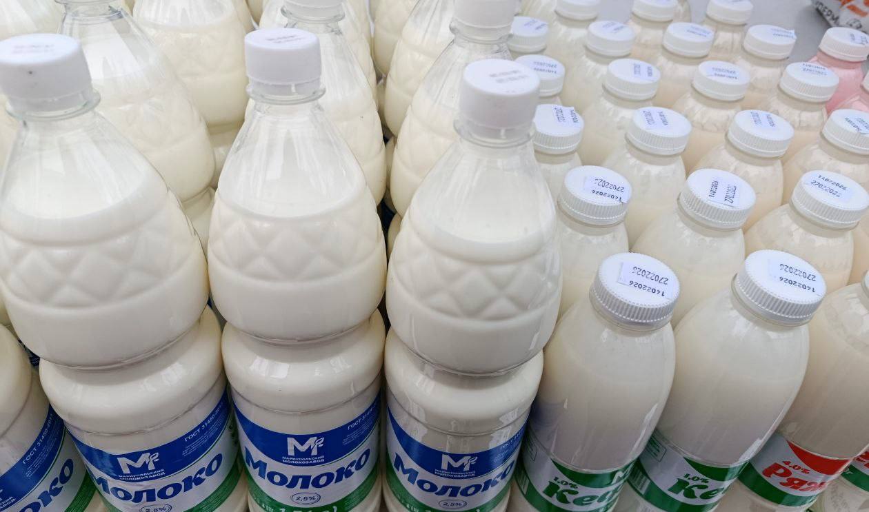 Универсальная ярмарка в городе Мариуполь Универсальная ярмарка в городе Мариуполь