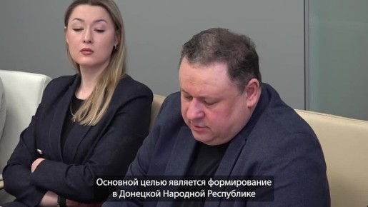 Денис Пушилин: Развиваем промышленные предприятия Республики и собственное производство строительных материалов — в этом году запустим 38 проектов в сфере перерабатывающей промышленности