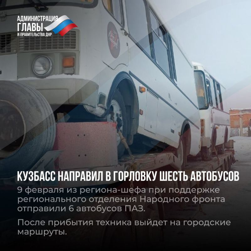 �������� �������� � ������ ��������-�����