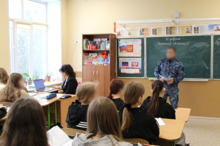 Личный состав СИЗО-2 проводит профориентационную работу