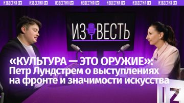 "�� ������� ��� �� ������": ��������� � ������ ������������ ����� �������� � ���������