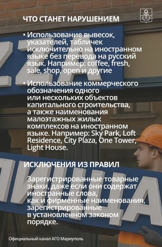 � 1 ����� 2026 ���� �������� � ���� ����� ������� ������������� �������� ����� � �������