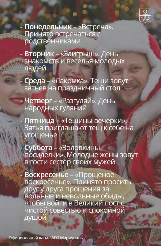 ���������� ����������� ������