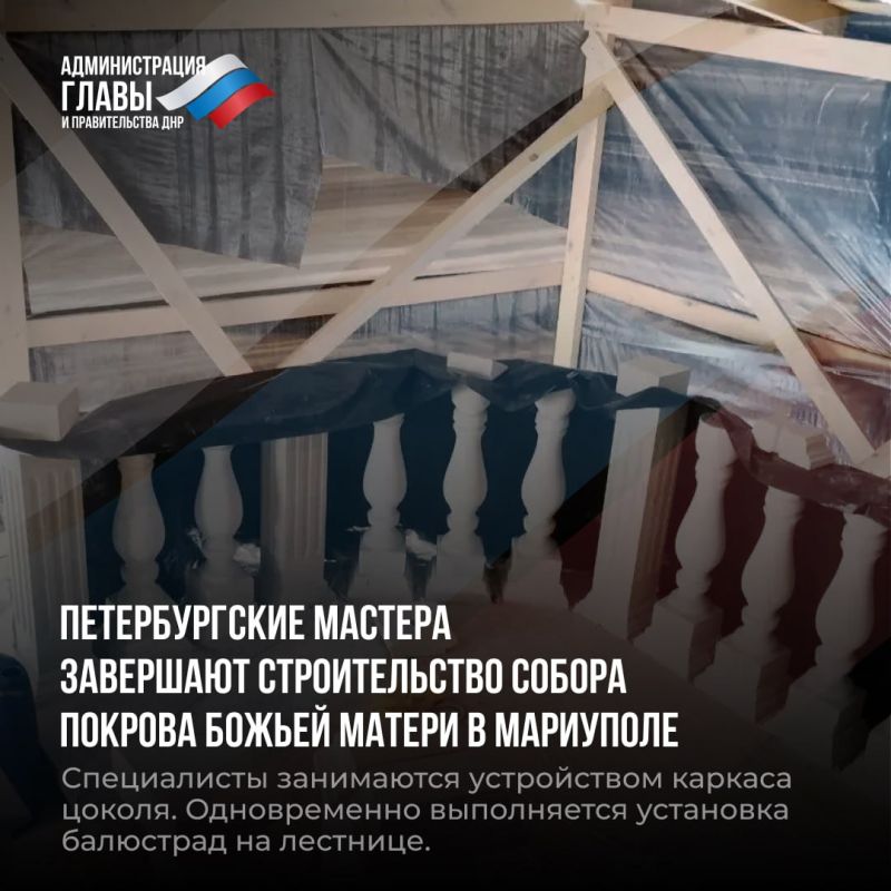 �������� �������� � ������ ��������-�����