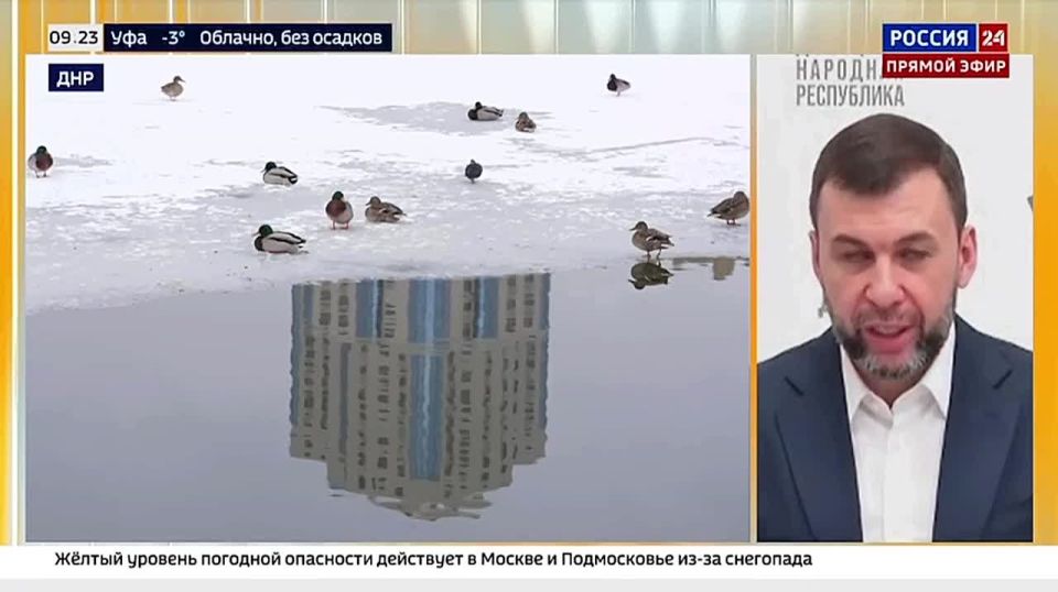 Денис Пушилин: «В 2026 году будет реализовано 82 масштабных инвестиционных проекта в строительной сфере»