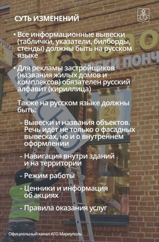 � 1 ����� 2026 ���� �������� � ���� ����� ������� ������������� �������� ����� � �������