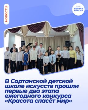 �������� ����� ������ � ������: ������� ��������� "������� ����� ���"