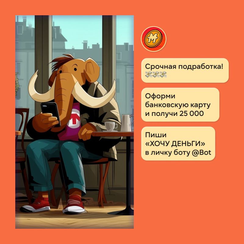 ���������, ���������! ������� �� ����������� ���� ���������� ����� �����������!