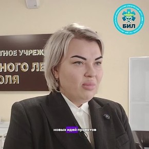 � �������� ������������ ������� �. ��������� �������� ������ �������� ����������� �����������