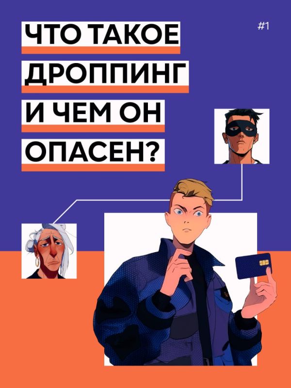 ������� ������ �������������