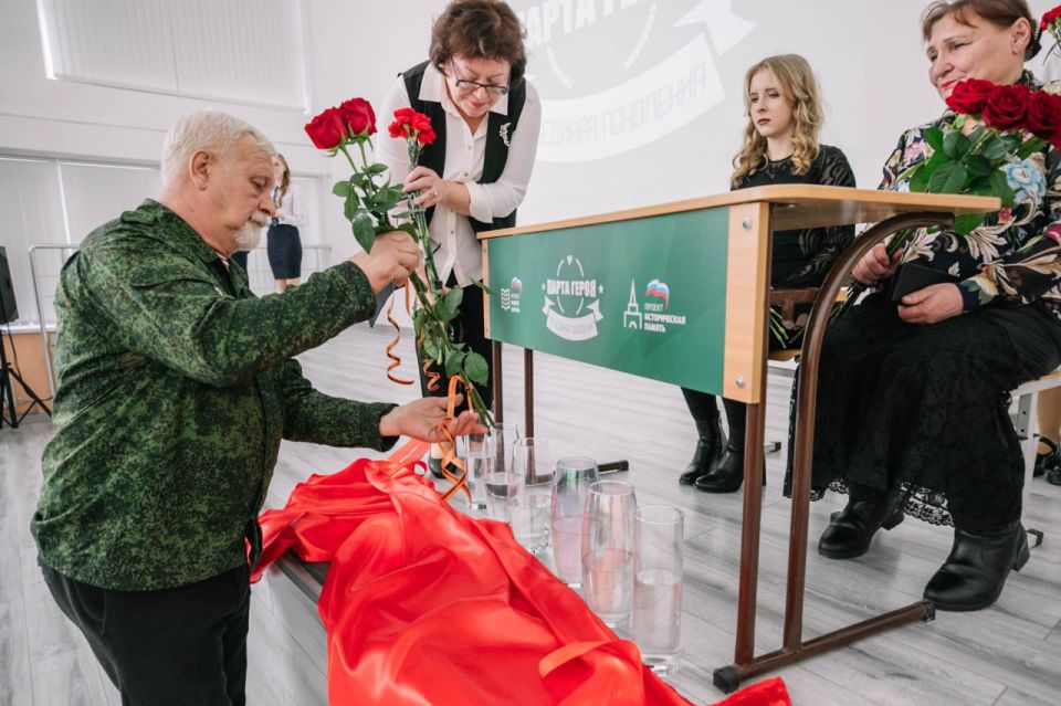 ����� �������: � ���������� ��� ��������� ��������� � ������� ����� �47 ������� ����� �����