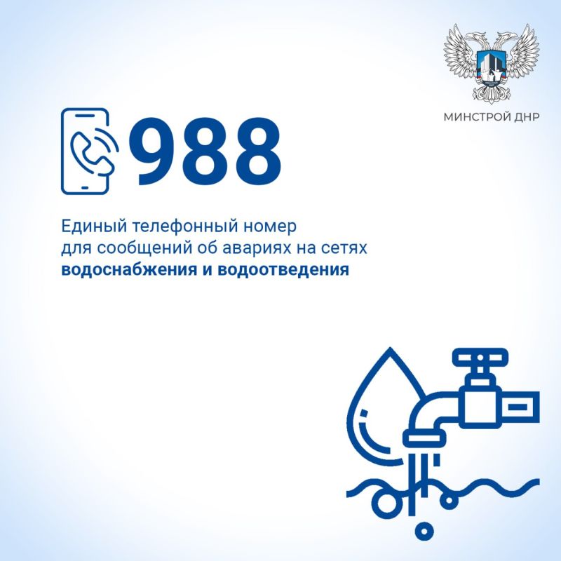 �������� ������ ���-������� � ����� ���