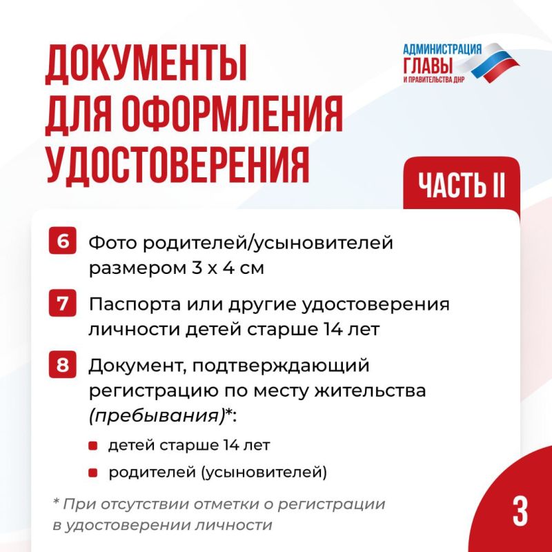 ������ ����������� ����� �������������� ��������������