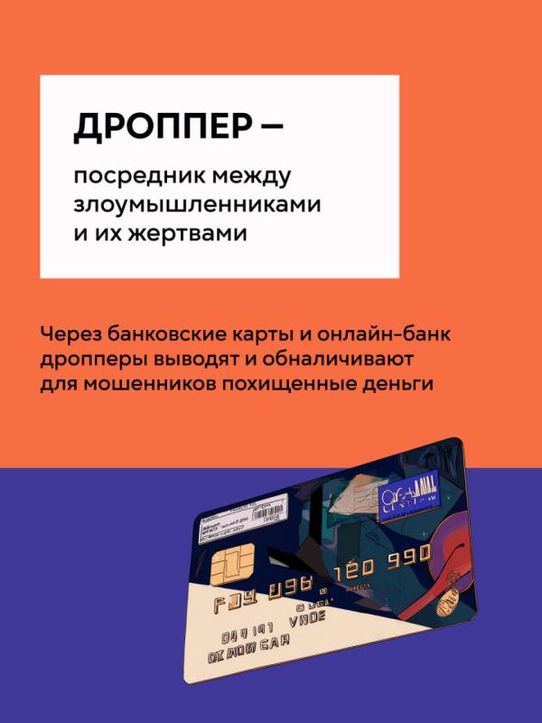 ������� ������ �������������