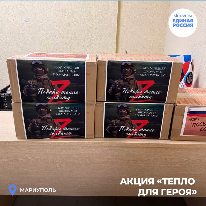 ��������� ��������� ������������ ����� ����������