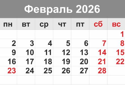 ������� ������! �������� ���� ��������, ��� � ����� � ������������� ��� ��������� ��������� ��� ���� ���������� ��������: 21, 22 � 23 �������