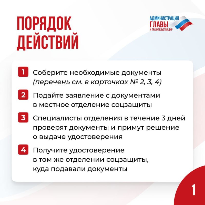 ������ ����������� ����� �������������� ��������������