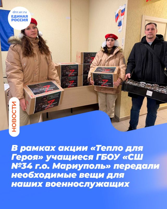 ��������� ��������� ������������ ����� ����������