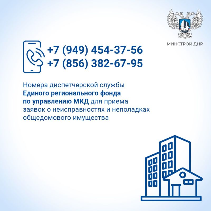 �������� ������ ���-������� � ����� ���