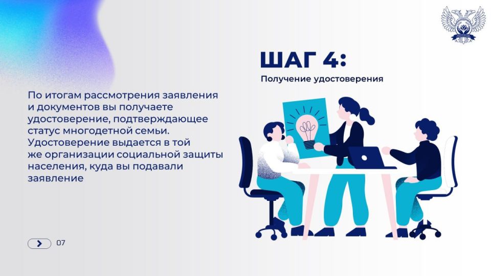 ��������� ����������� ����� �������� �������� ����������!