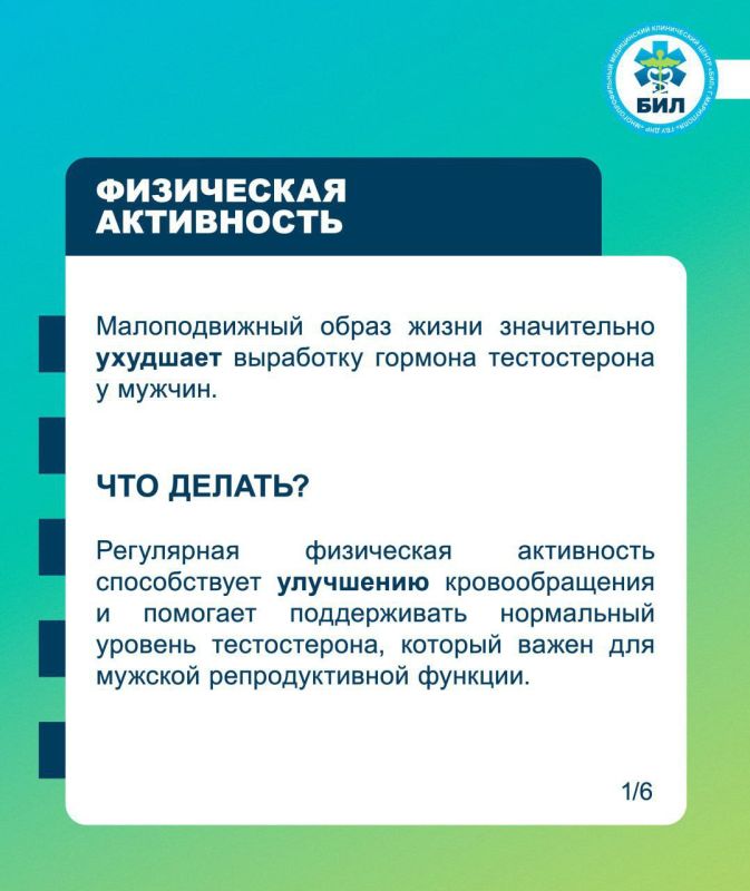 16 �� 22 ������� - ������ ���������� �������� ��������