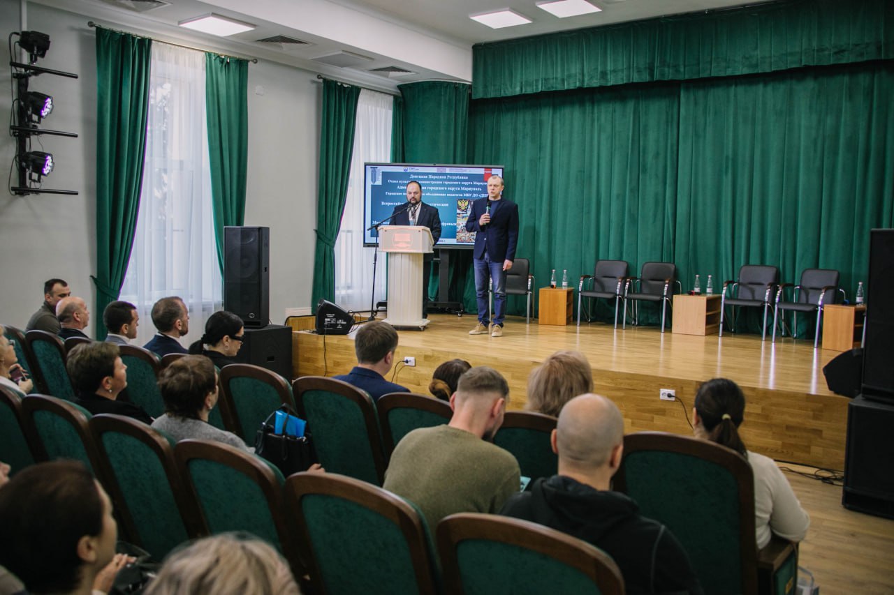 Антон Кольцов: Открыли в Мариуполе Всероссийскую научно-практическую конференцию «Культурный код России. Мост между духовным наследием и цифровым будущим» Антон Кольцов: Открыли в Мариуполе Всероссийскую научно-практическую конференцию «Культурный код России. Мост между духовным наследием и цифровым будущим»