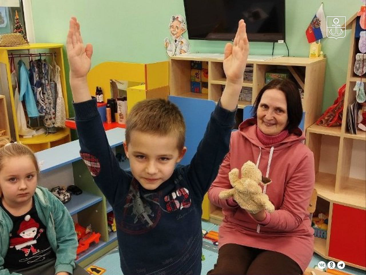 Мариупольские психологи-педагоги признаны одними из лучших в Республике Мариупольские психологи-педагоги признаны одними из лучших в Республике