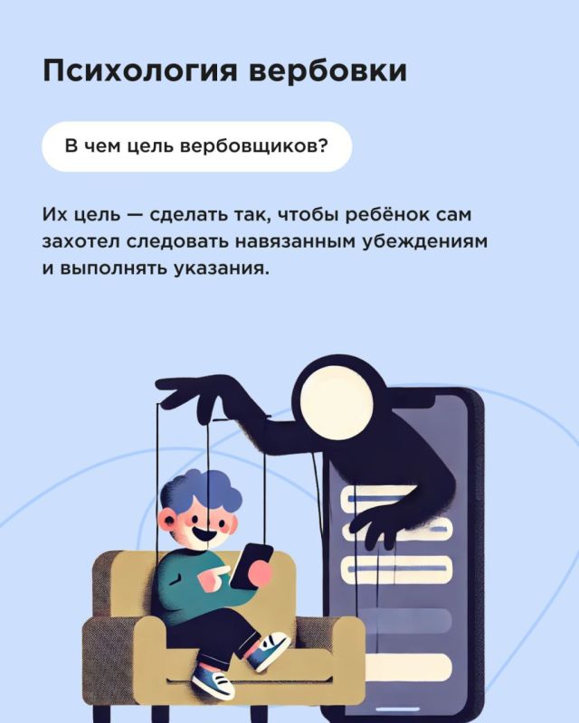 ��������, ������ ����������!