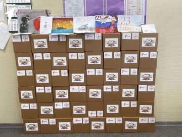 Днём защитника Отечества!. Активисты Движения Первых из 15-й и 68-й школы подготовили особенные поздравления для наших героев! Ребята собрали подарочные наборы и написали тёплые письма, чтобы каждый боец на передовой...