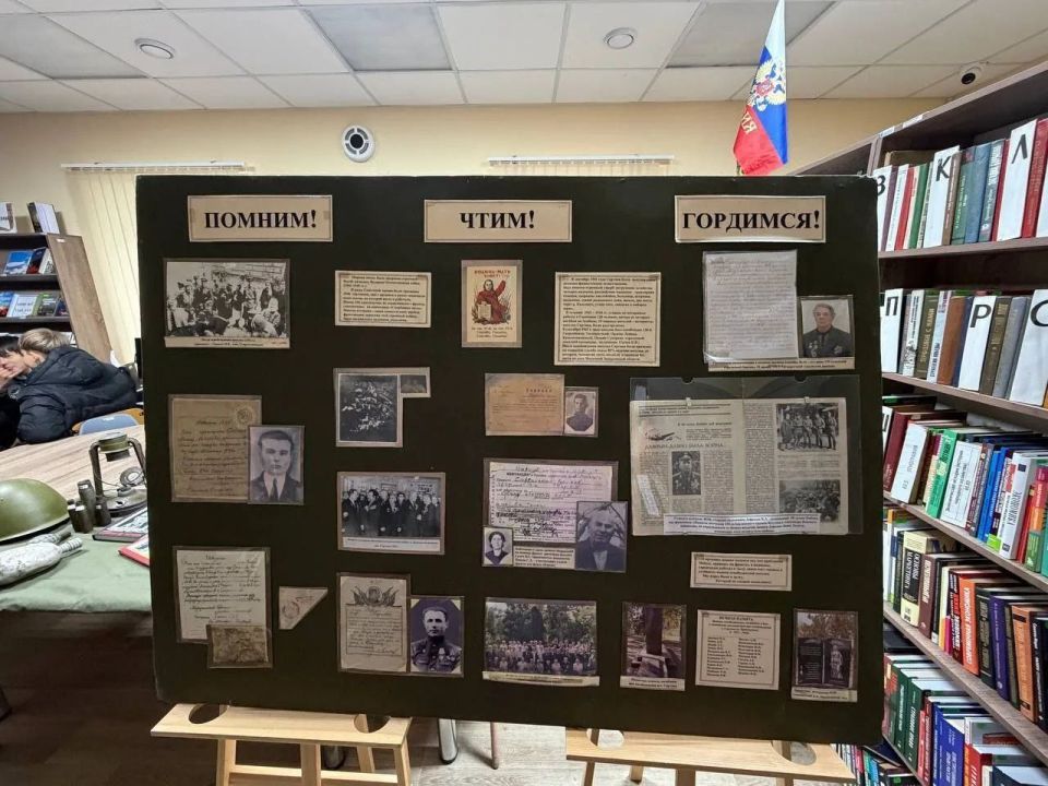 ������� ������ ����: � ������� ��������� ���������� ��������