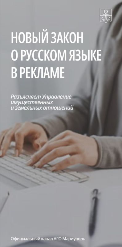 ����������, � 1 ����� 2026 ���� �������� � ���� ����� ������� ������������� �������� ����� � �������