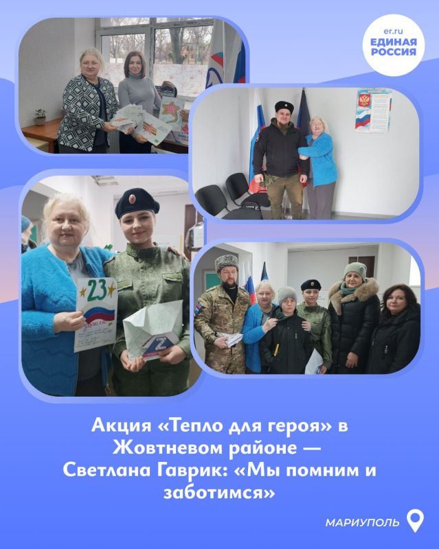 ����� ������ ��� ������: ������ � ����� ���������� ������������