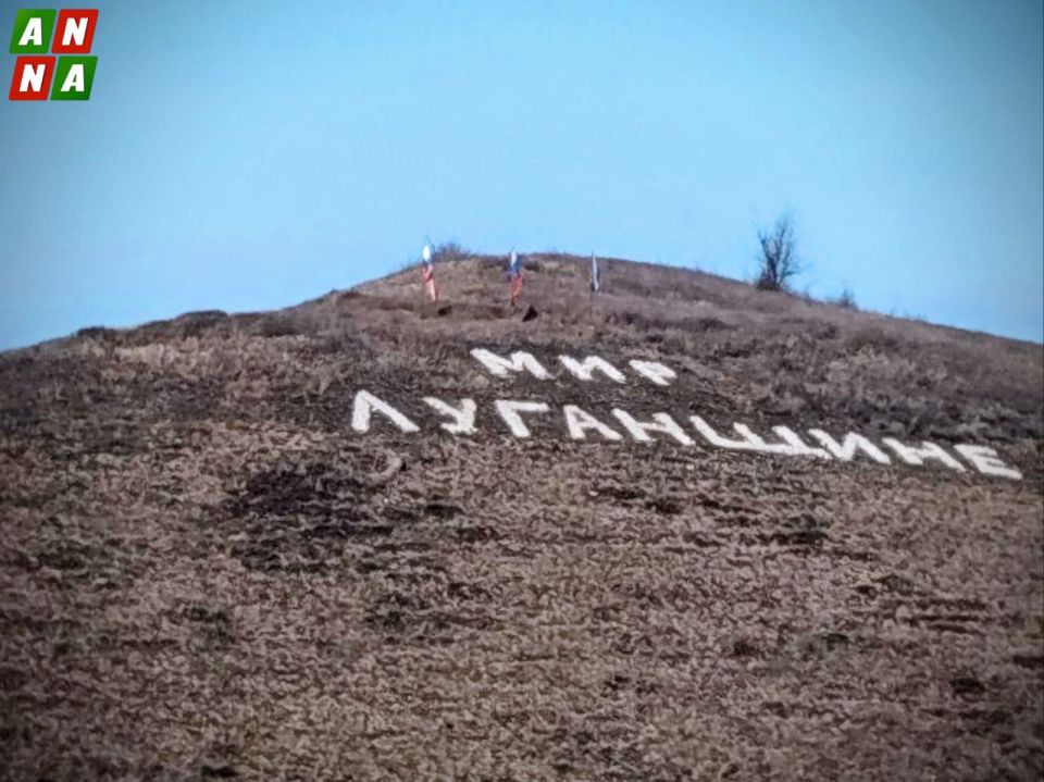 Годовщина начала СВО. . "Названия фронтовые – как вехи на пути, Готовы до Берлина, как деды мы дойти" Четыре года назад началась специальная военная операция