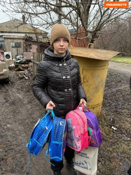 ����� #�������� ������������!