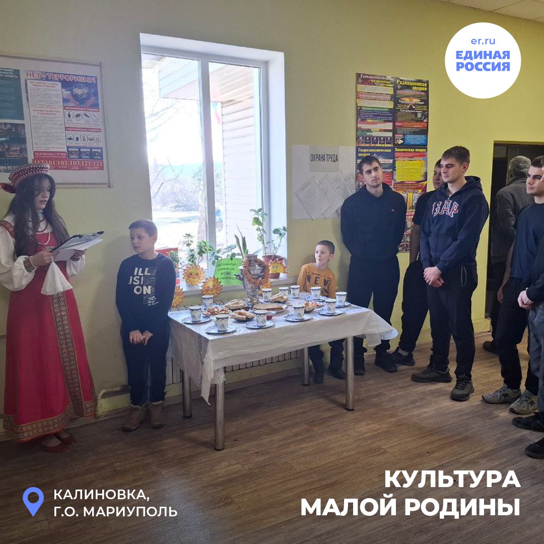 ШИРОКАЯ МАСЛЕНИЦА: В Калиновском поселковом клубе встретили весну! ШИРОКАЯ МАСЛЕНИЦА: В Калиновском поселковом клубе встретили весну!