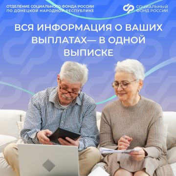 ��� ������ � ����������� ��������� �������� � ��������