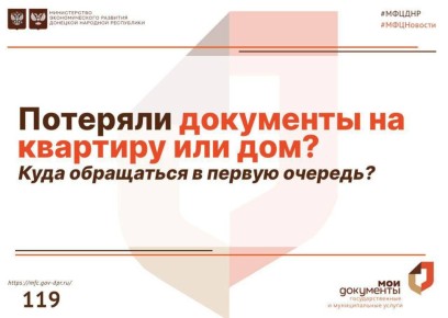 #������������. � ����������� ������� ����� ��������� ���������� ����� �������� � �������, ������� �� ��������