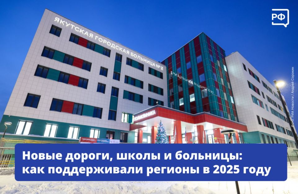 ����� 227 ���� ������ � 2025 ���� ��������� �� ���������� ��� � ������������� ���������� � ��������