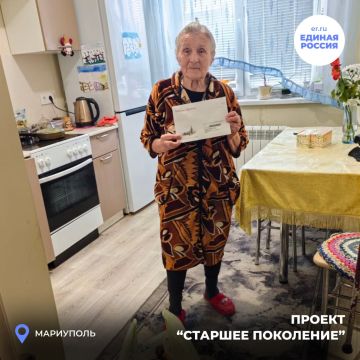 Тепло и внимание в день рождения от Жовтневого района