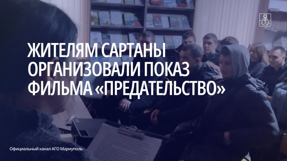 �������, ������������ �� ������������ ���������� ������� � �����������-���������������� ������������, ������� � ������� ���������� ��. �.�. ���������� �������������� � ��������� �������������� �������-����������������...