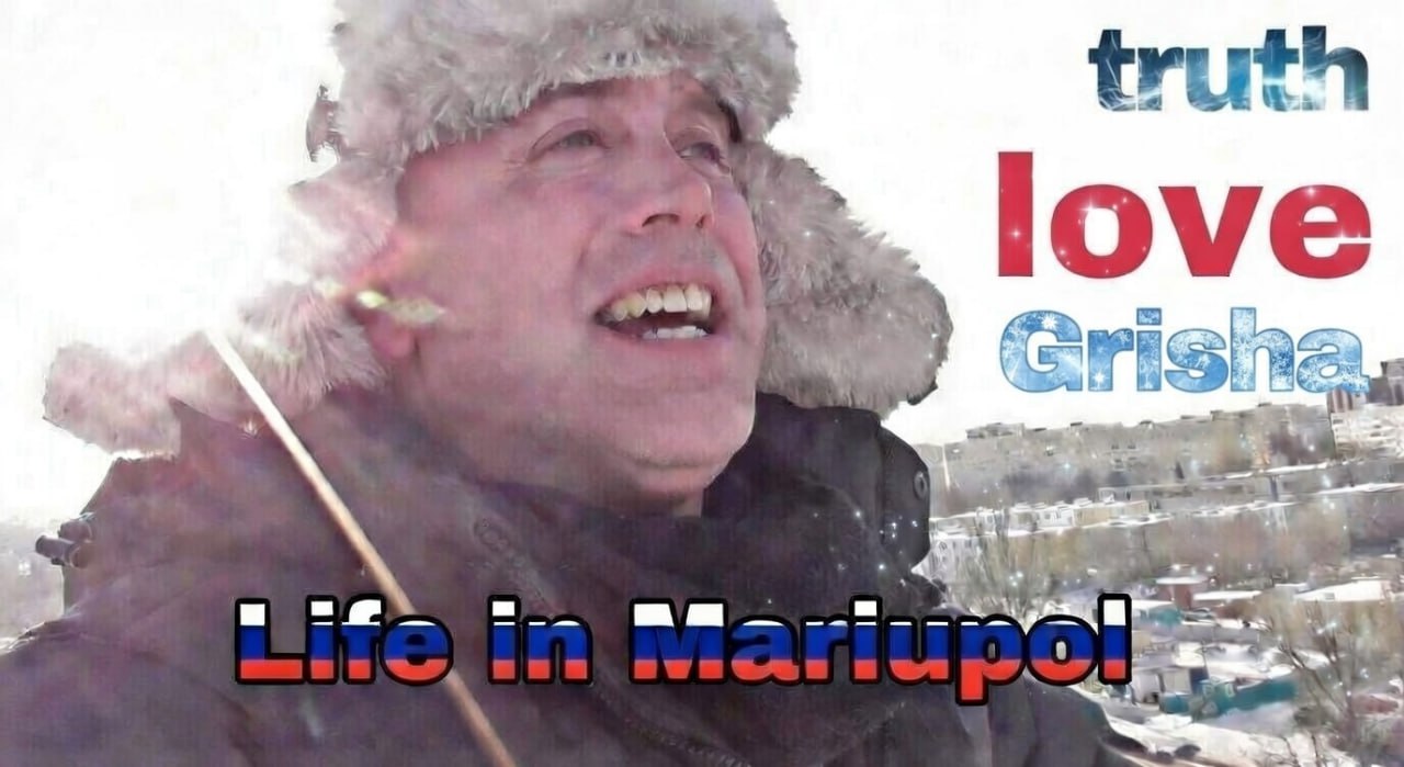 "Да или не надо спасибо Гриша" Это Простой вопрос