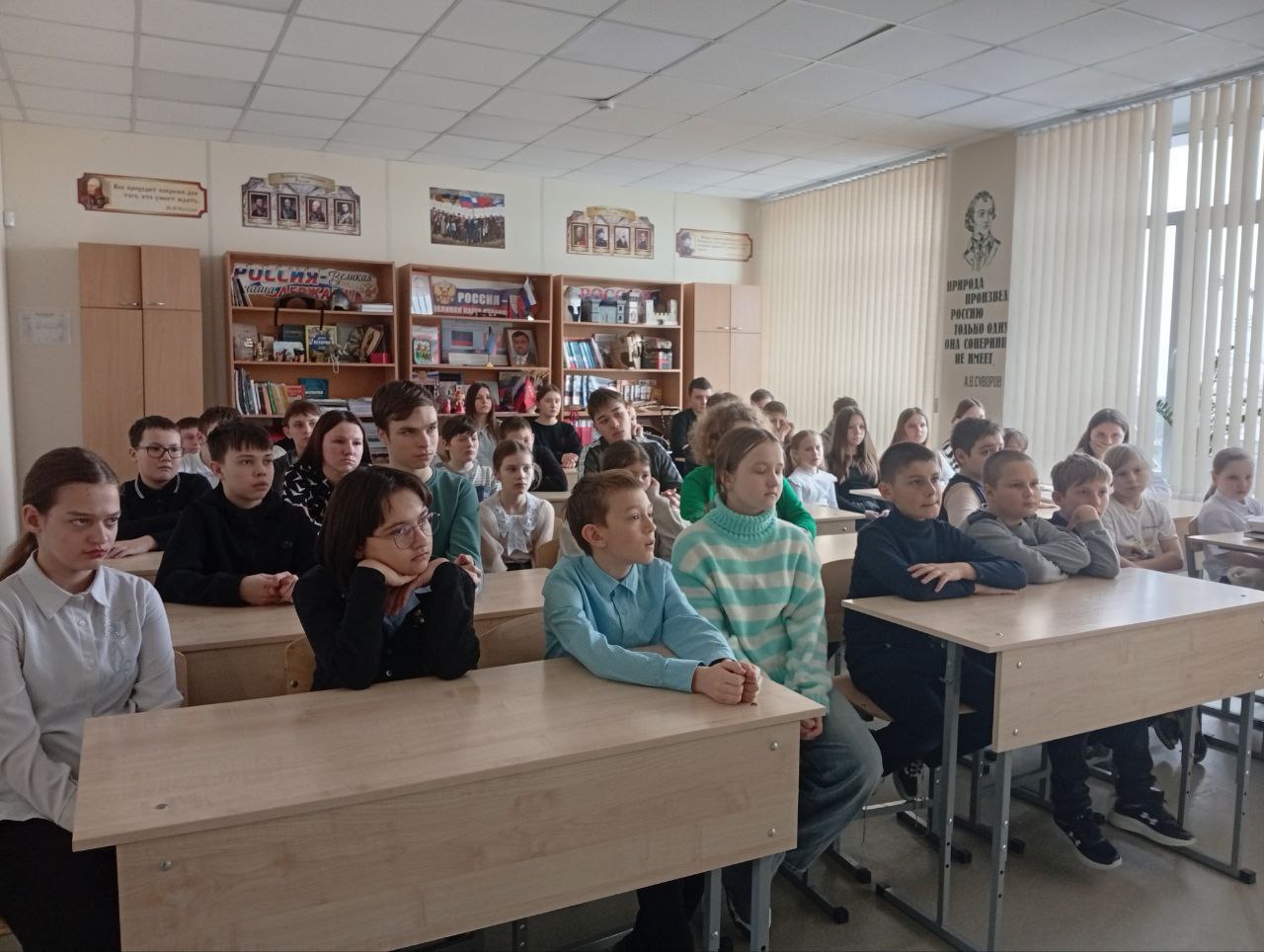 Безопасность в сети — важная часть современного образования Безопасность в сети — важная часть современного образования