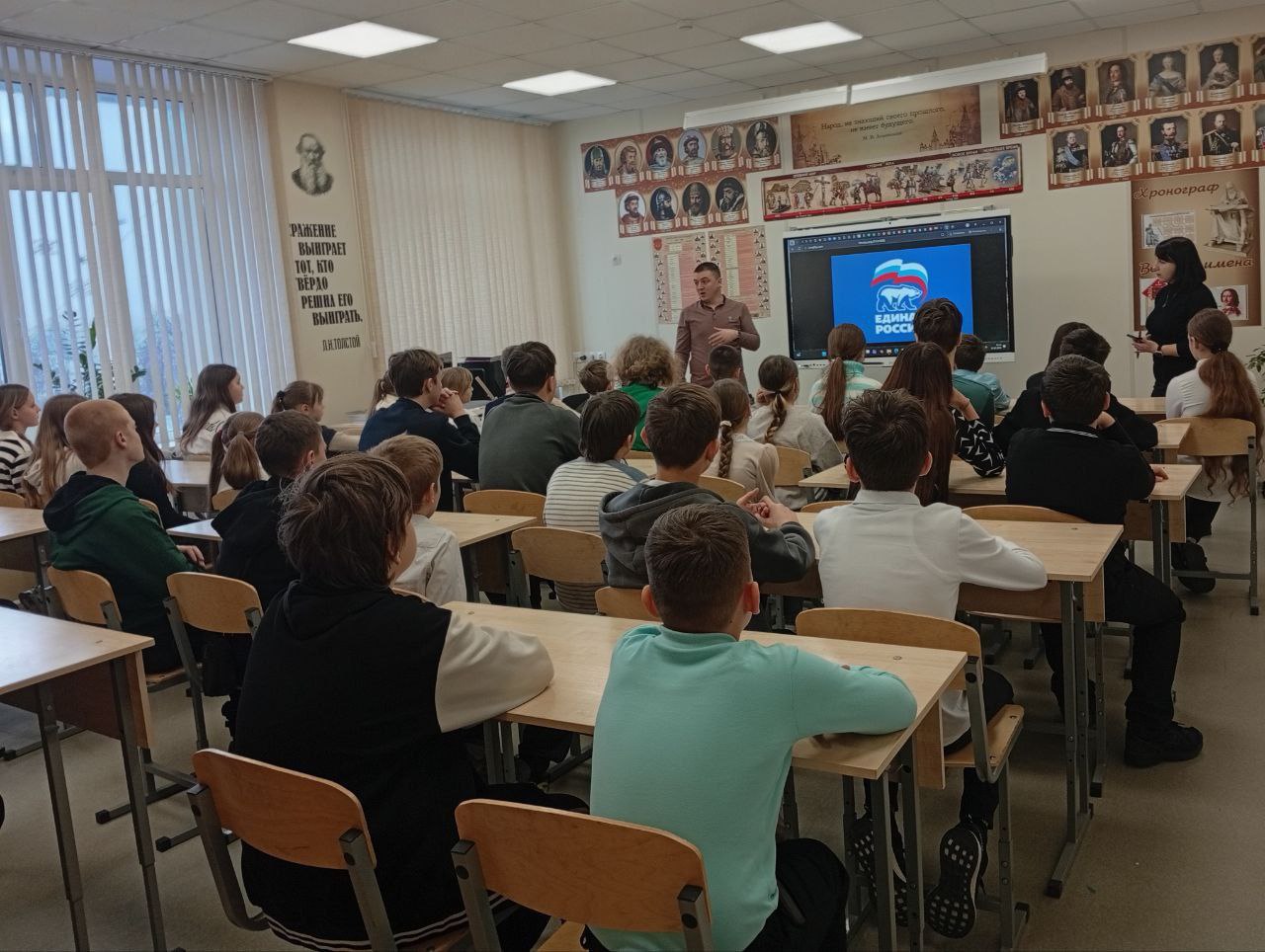 Безопасность в сети — важная часть современного образования Безопасность в сети — важная часть современного образования