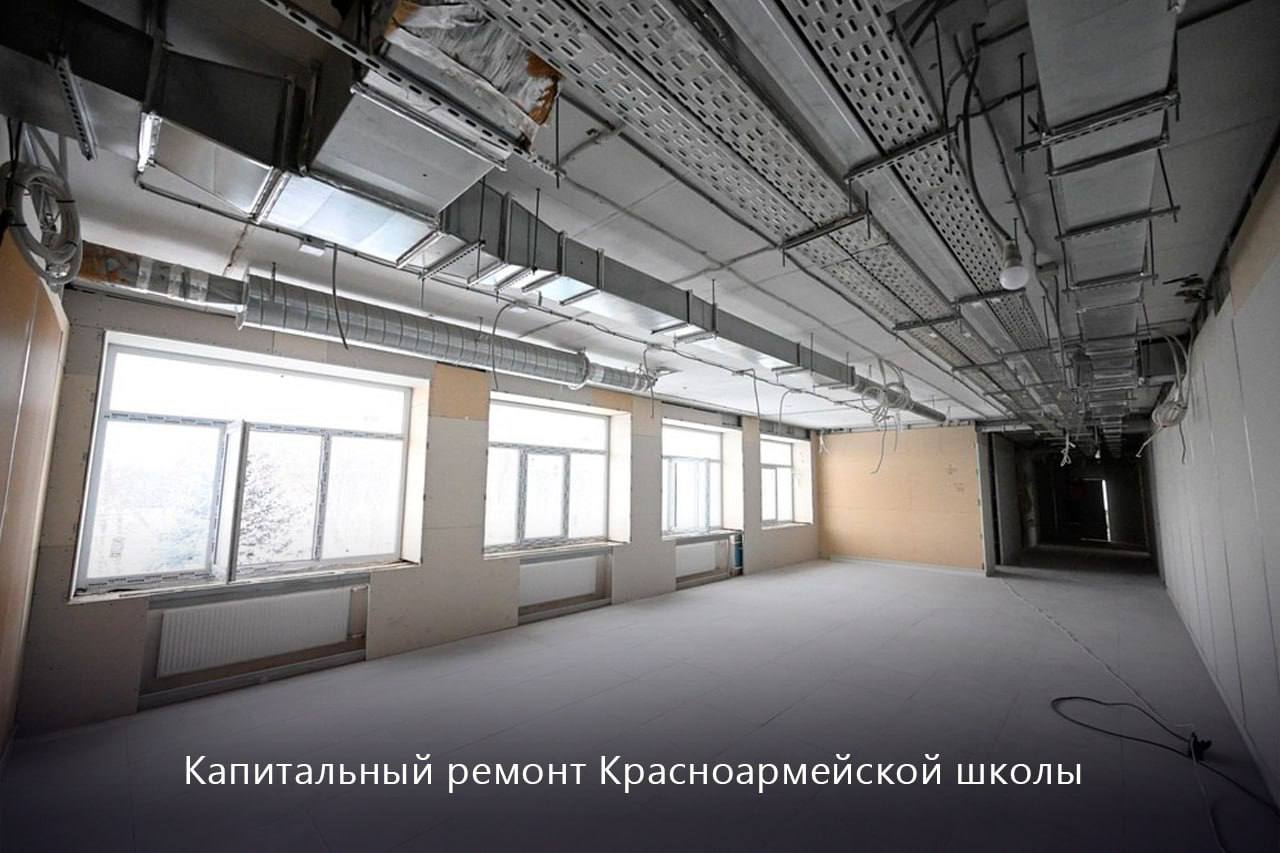 Более 1,5 тыс. объектов отремонтировали подмосковные специалисты в новых регионах России Более 1,5 тыс. объектов отремонтировали подмосковные специалисты в новых регионах России