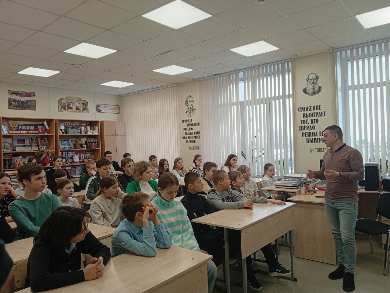 Безопасность в сети — важная часть современного образования Безопасность в сети — важная часть современного образования