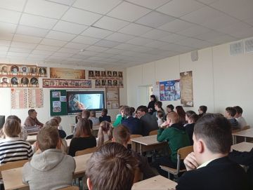 Безопасность в сети — важная часть современного образования